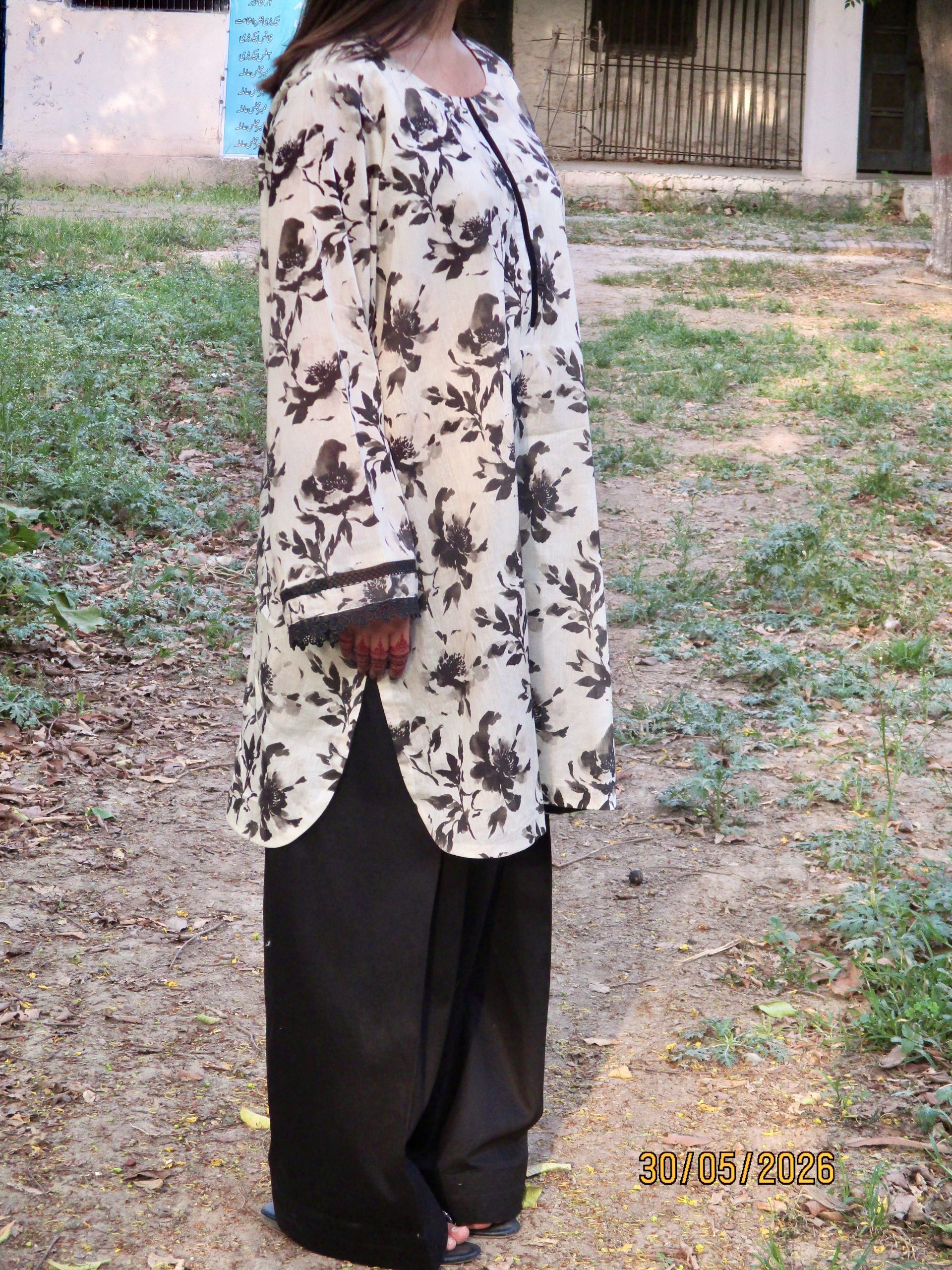IRIS - Image 2